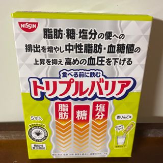 ニッシンショクヒン(日清食品)のトリプルバリア(ダイエット食品)