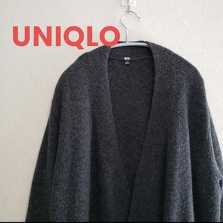 ユニクロ(UNIQLO)のユニクロ　黒ロングコート　アウター レディース シンプル 暖かい グレー(ロングコート)