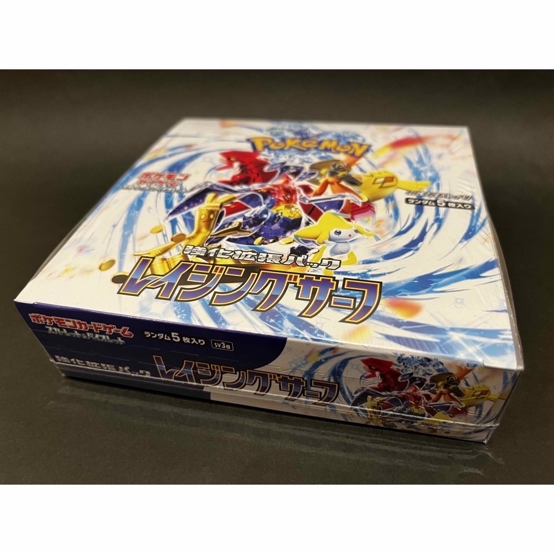 ポケモンカードゲーム　レイジングサーフ　box　シュリンク付き　新品未開封