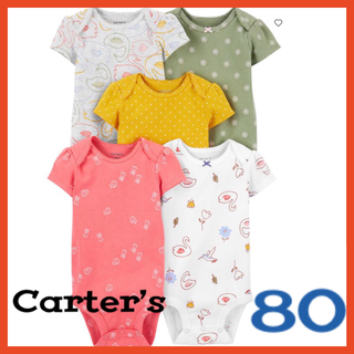 カーターズ(carter's)の【新品未使用】ロンパース80/5枚セット/肌着/花柄半袖/Carter's(ロンパース)