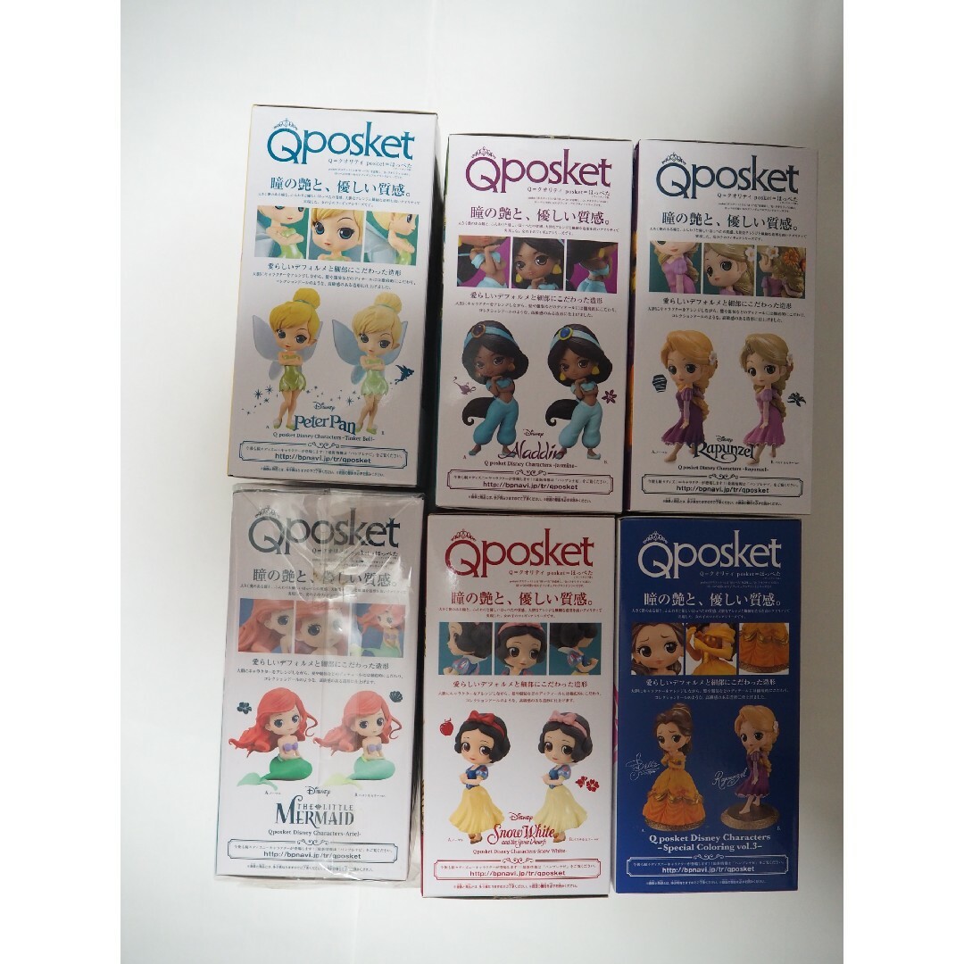 初期 未開封! Qposket Disney プリンセス 初期 未開封! Qposket Disney プリンセス
