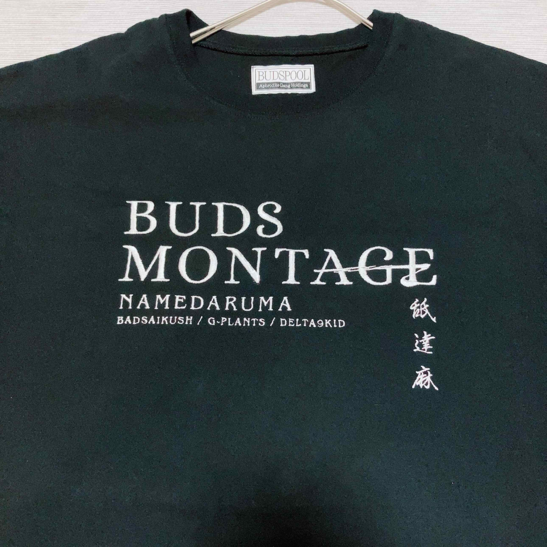 budspool budsmontage ロンT XL 黒　舐達麻9000でお願いします