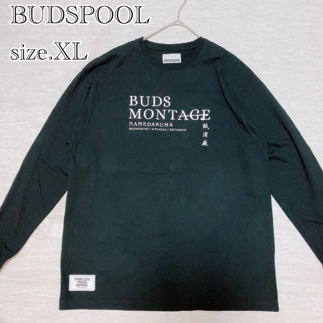 budspool budsmontage ロンT XL 黒　舐達麻9000でお願いします