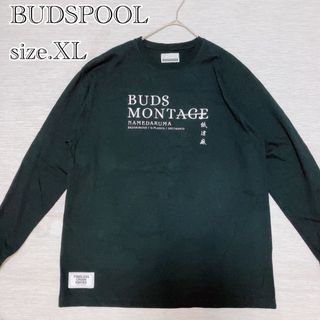 ワコマリア(WACKO MARIA)の【希少】BUDSPOOL BUDS MONTAGE ロンＴ(Tシャツ/カットソー(七分/長袖))