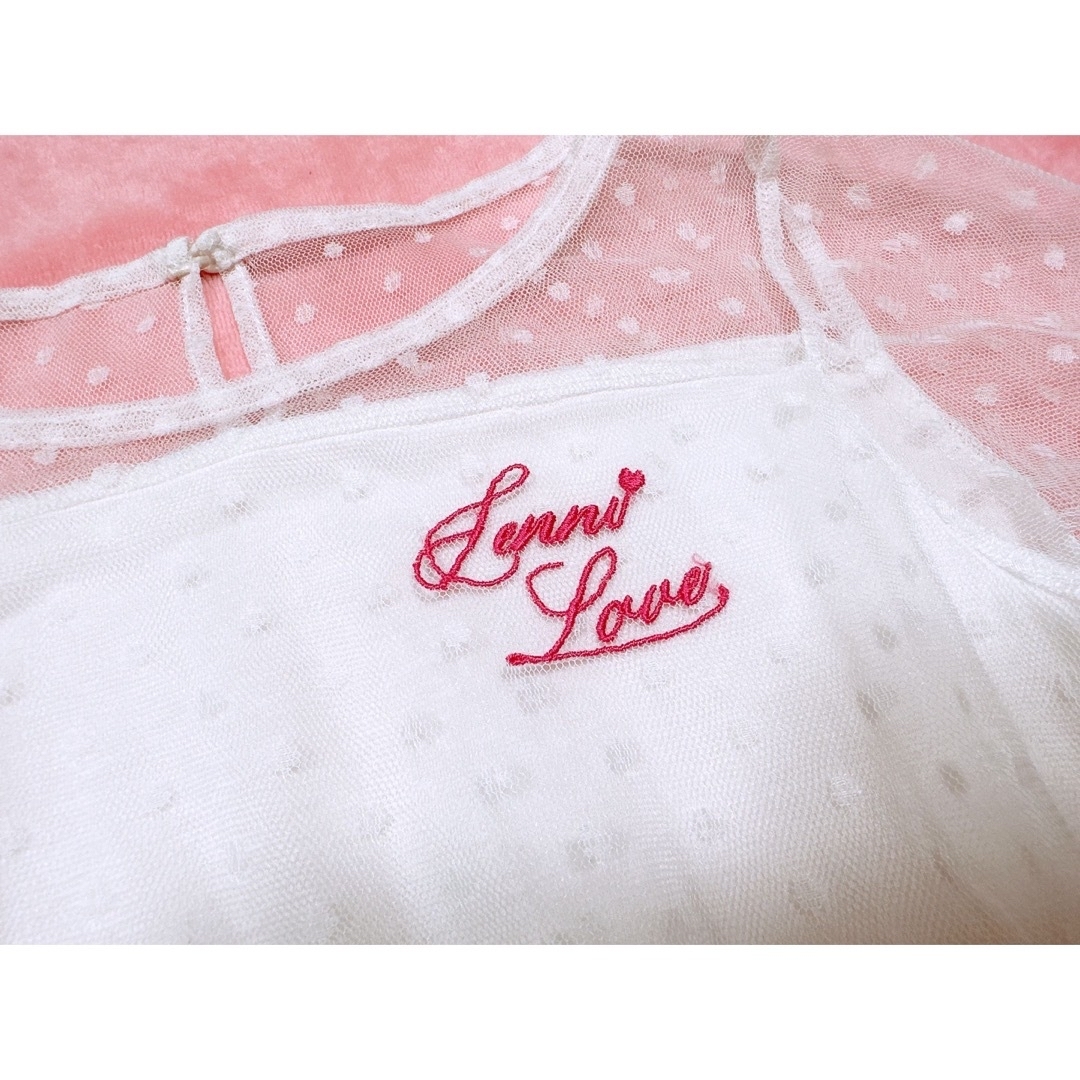 JENNI(ジェニィ)のJENNI love チュールトップス&花柄スカートセット キッズ/ベビー/マタニティのキッズ服女の子用(90cm~)(Tシャツ/カットソー)の商品写真