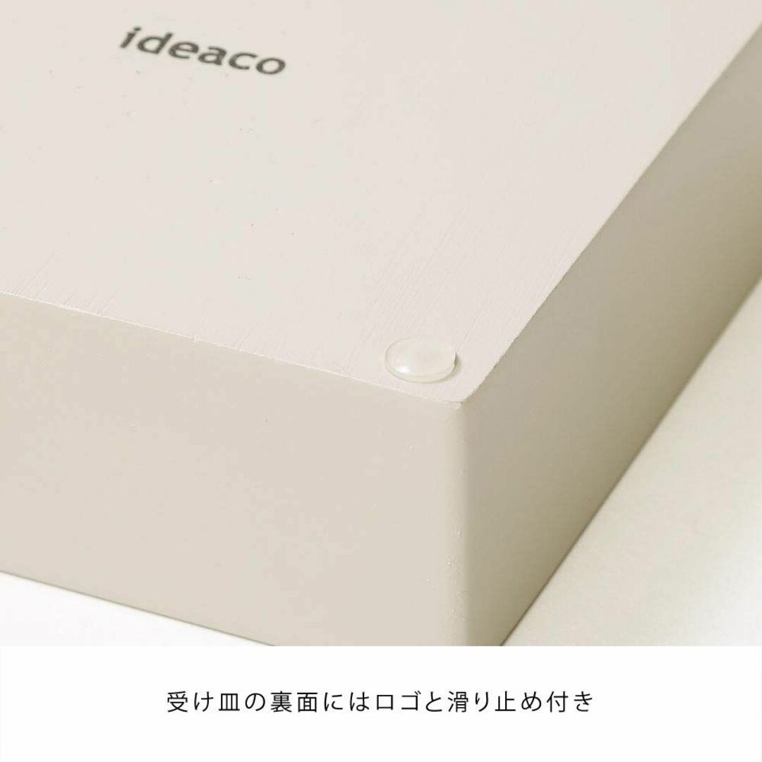 【色: 01.ホワイト(マット)】ideaco(イデアコ) 傘立て マット ホワ 4