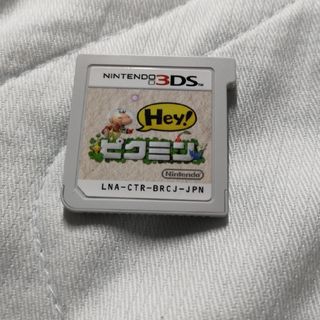 Hey!ピクミン　3DS 　ヘイピクミン(携帯用ゲームソフト)
