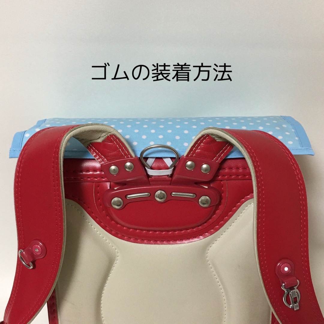 【在庫あり/即出荷可】 Lサイズ ランドセルカバー 白☓黒ドットリボン ベビー 【在庫あり/即出荷可】 Lサイズ ランドセルカバー 白☓黒ドットリボン ベビー
