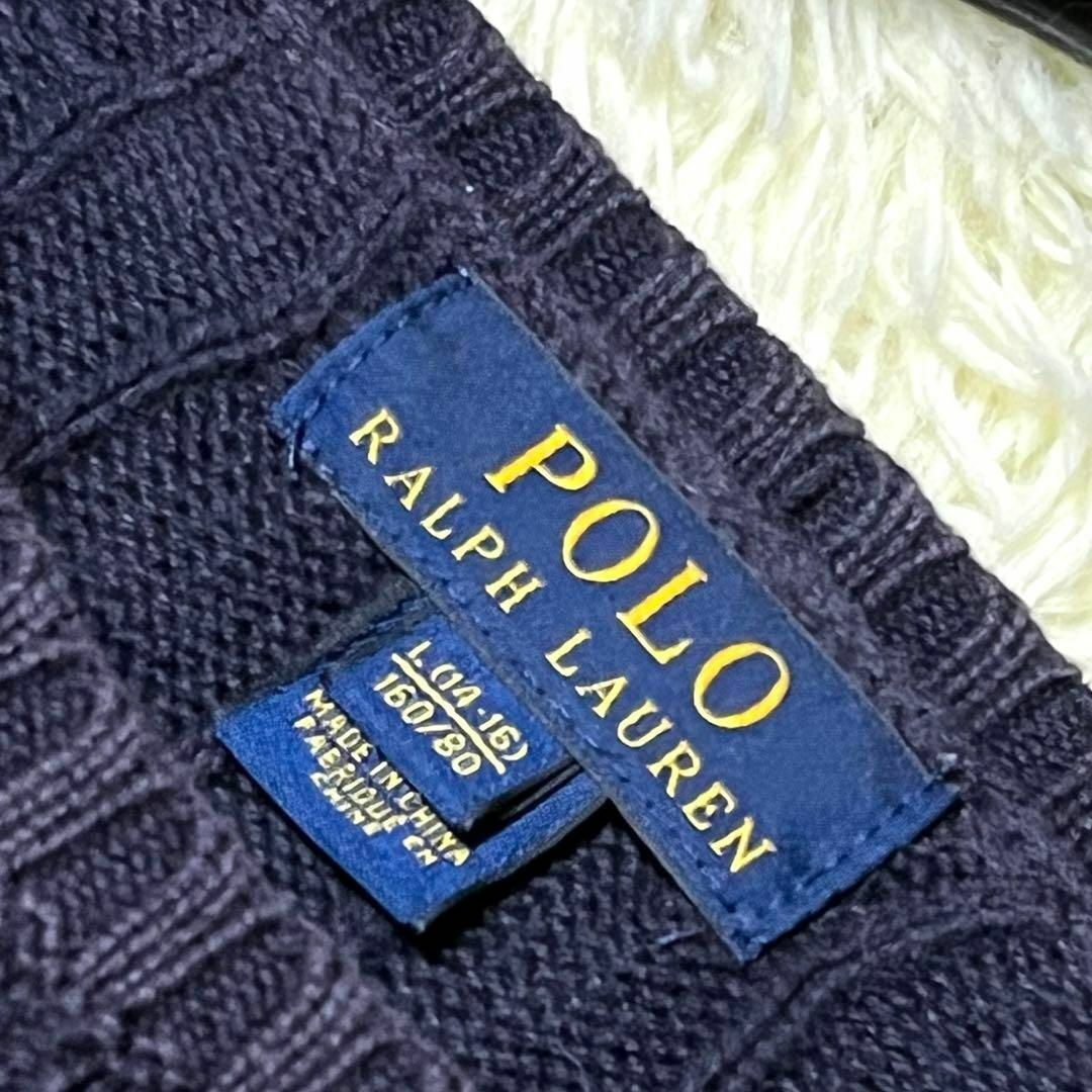 ✨激レア✨ POLO ラルフローレン ポロベア 刺繍 ニット ネイビー