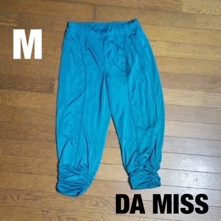 新品　未使用　レディース　DA MISS   パンツ　Ｍ　 ブルー　トレーニング(その他)