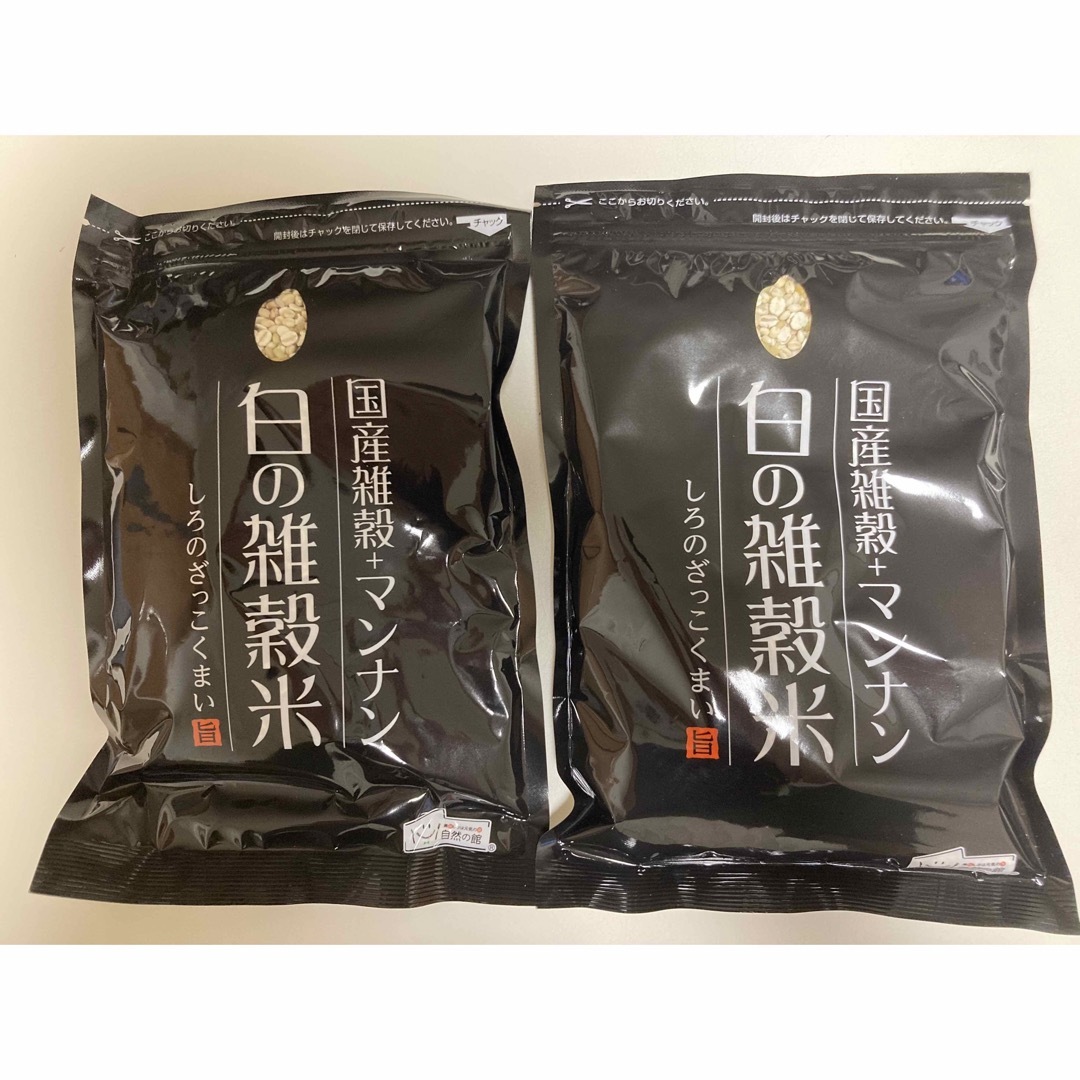 白の雑穀米 400g×2袋　新品未開封　洗わなくてOK 食品/飲料/酒の食品(米/穀物)の商品写真