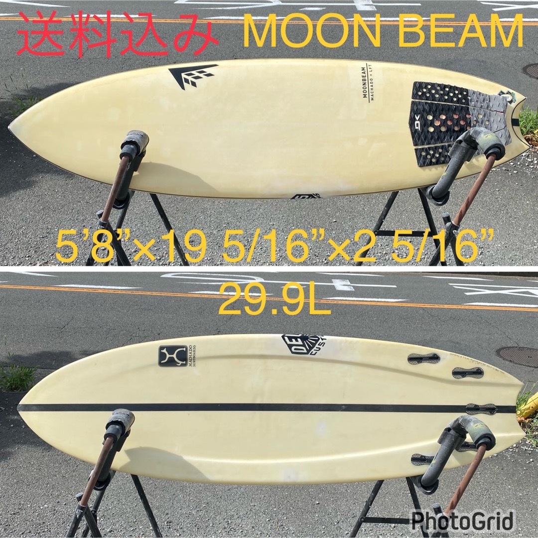 firewire moonbeam ロブマチャド