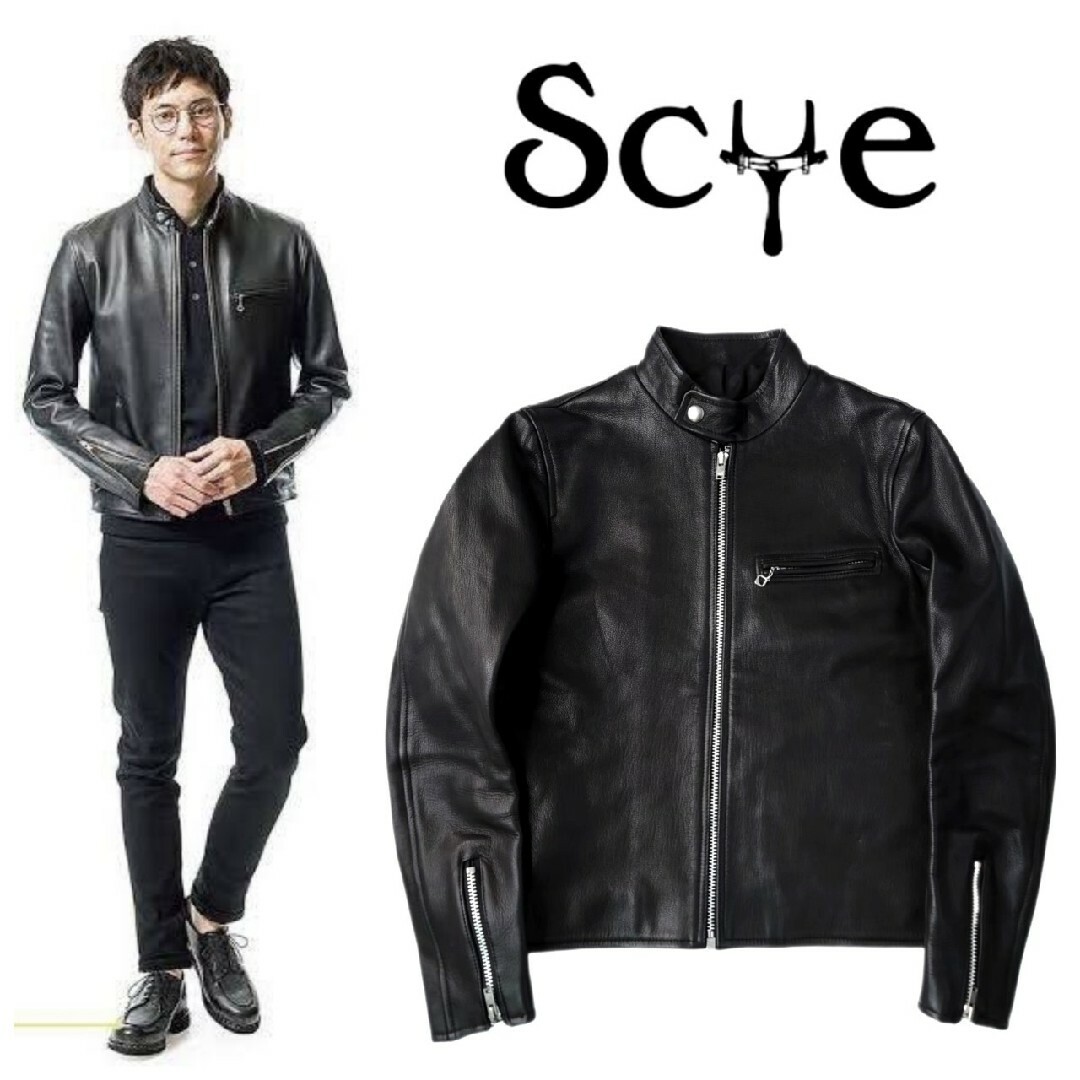 定価187,000円 12SS SCYE 最高級ゴートレザーシングルライダース ...