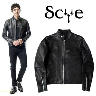 定価187,000円 12SS SCYE 最高級ゴートレザーシングルライダース