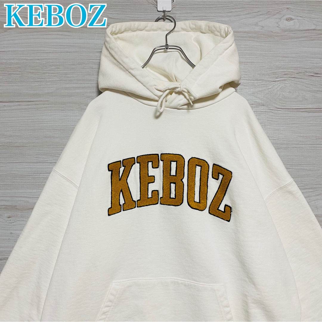 【人気デザイン】KEBOZ ケボズ パーカー　XLサイズ　パイルロゴ　ゆったり