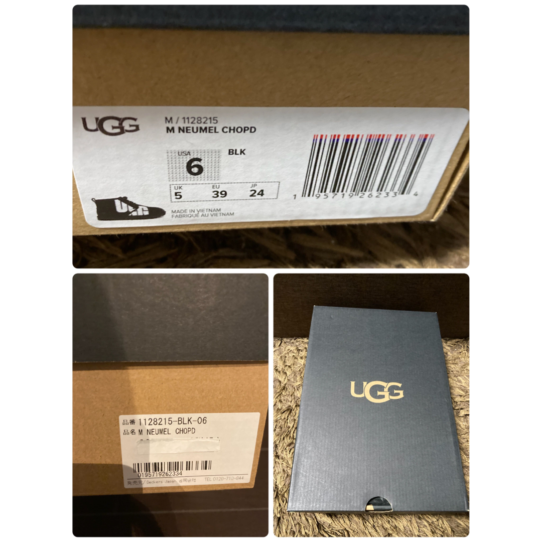 UGG(アグ)のUGG M NEUMEL CHOPD ブーツ レディースの靴/シューズ(ブーツ)の商品写真
