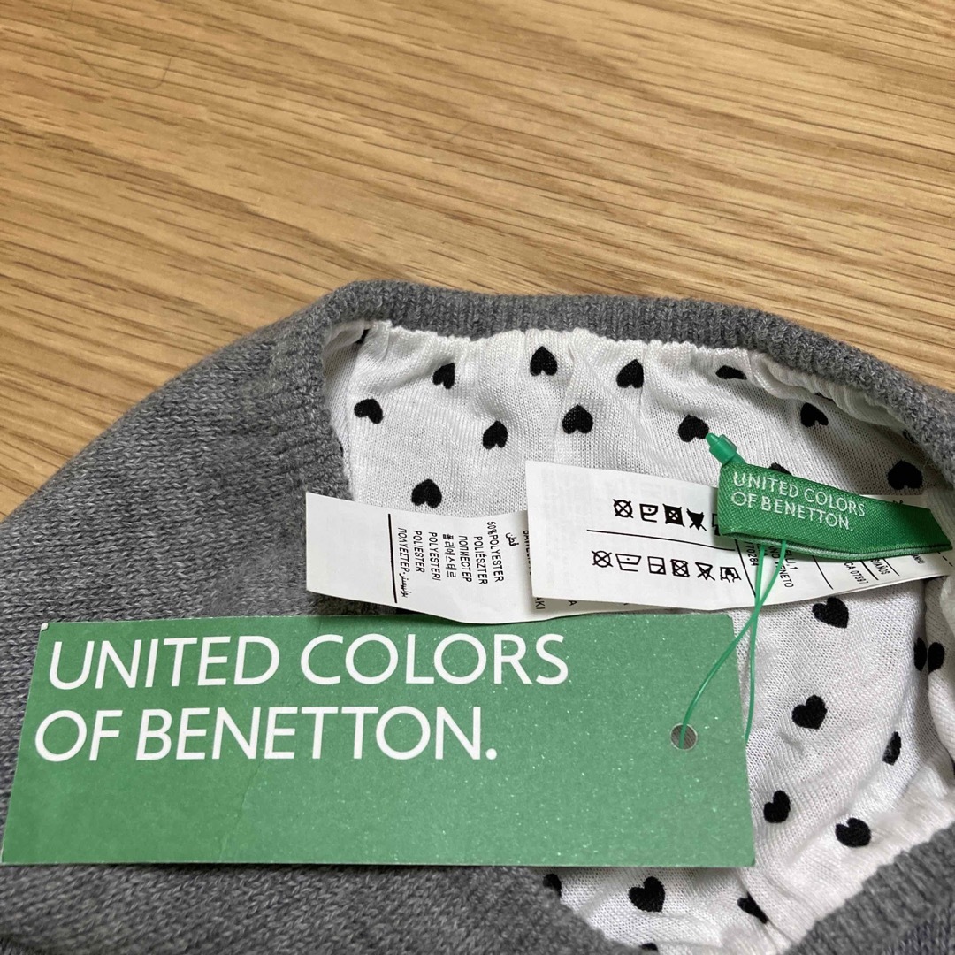 BENETTON(ベネトン)のBENETTON   ベネトン　キッズ　キャップ　帽子 キッズ/ベビー/マタニティのこども用ファッション小物(帽子)の商品写真