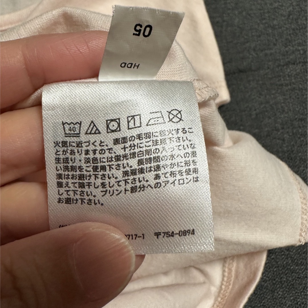 UNIQLO(ユニクロ)のPAUL&JOE✖️ユニクロ　Tシャツ キッズ/ベビー/マタニティのキッズ服女の子用(90cm~)(Tシャツ/カットソー)の商品写真