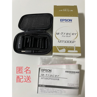 EPSON - EPSON (エプソン) M-Tracer For Golf MT500GP