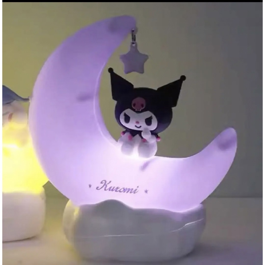 日本未発売miniso サンリオ クロミ ナイトライト 海外限定 LEDライト | フリマアプリ ラクマ