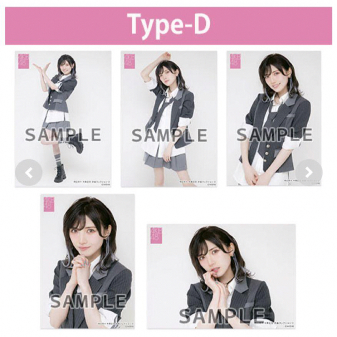 AKB48 岡田奈々 卒業記念生写真5枚セット ✕全5種=計25枚