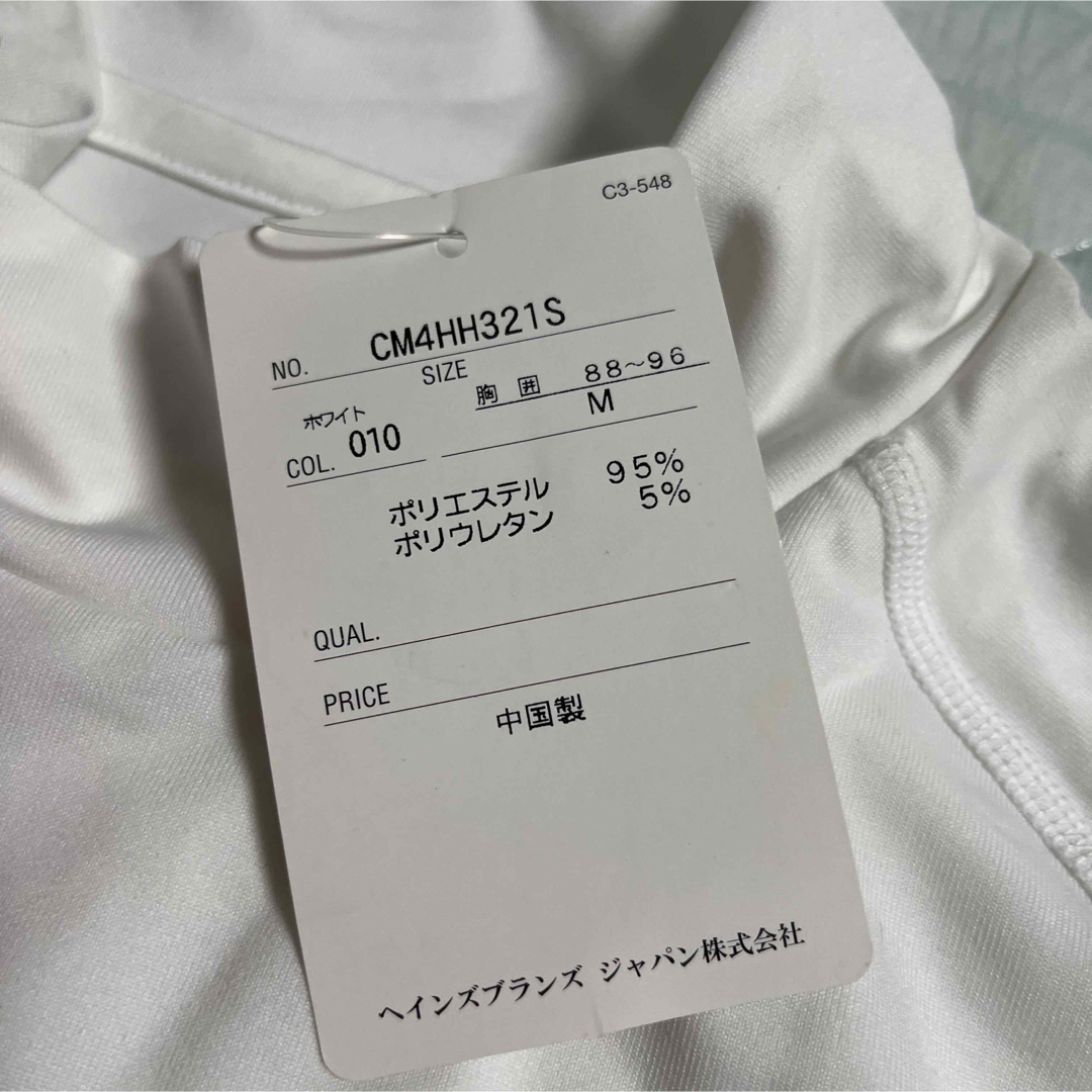 Champion(チャンピオン)のチャンピオン　ハイネック長袖インナー メンズのアンダーウェア(その他)の商品写真