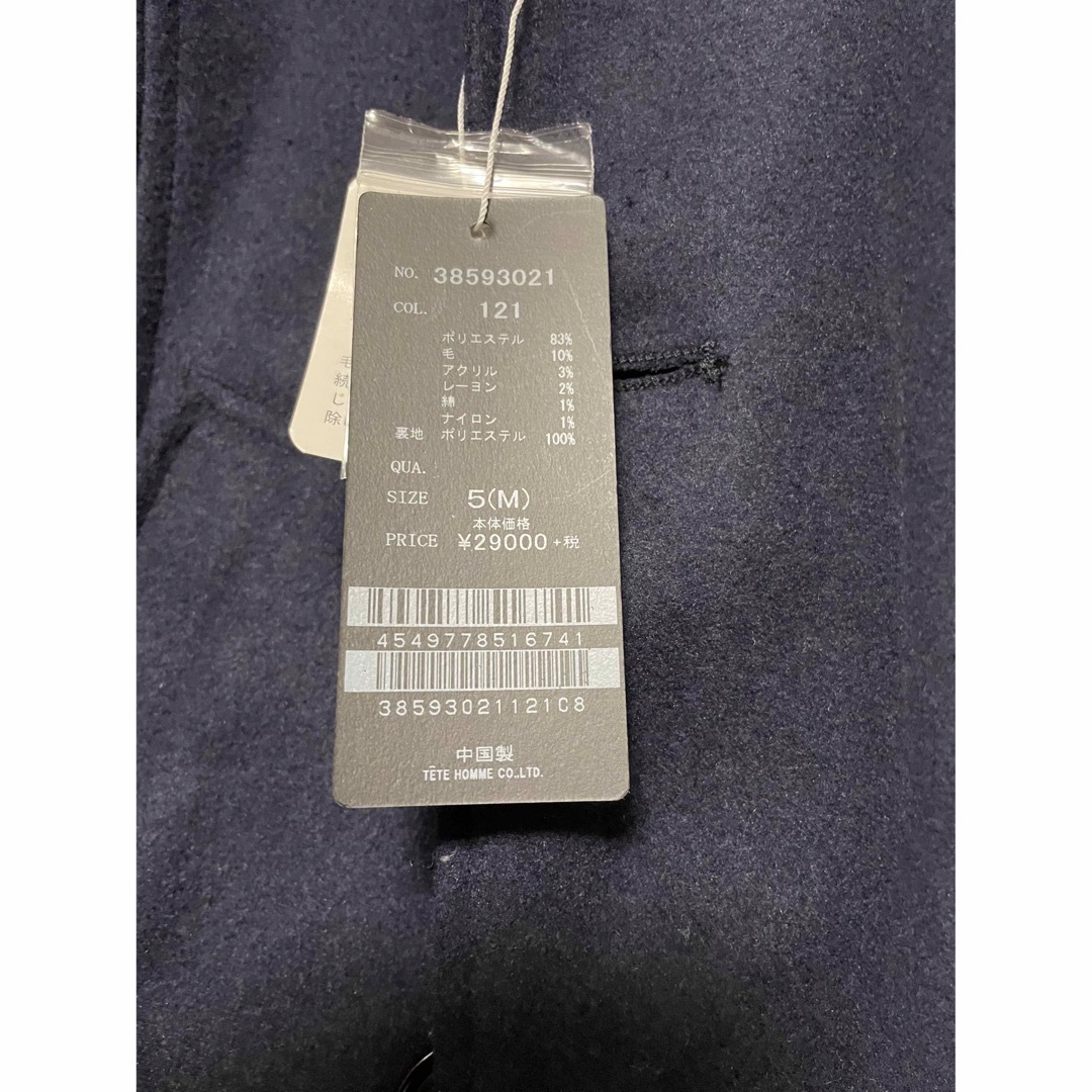 TETE HOMME(テットオム)のピーコート　 メンズのジャケット/アウター(ピーコート)の商品写真