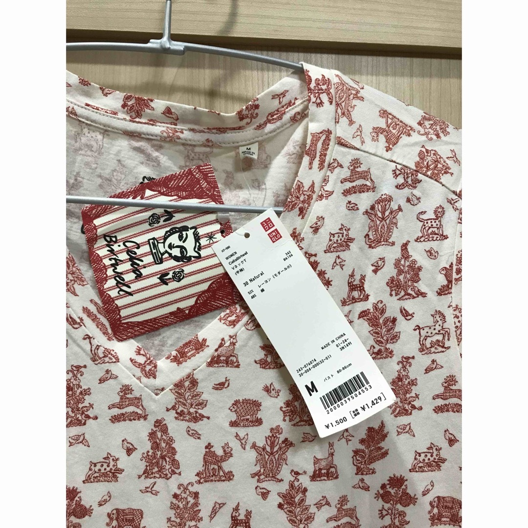 UNIQLO(ユニクロ)の新品未使用品　UNIQLO ユニコーンプリントTシャツ レディースのトップス(Tシャツ(半袖/袖なし))の商品写真