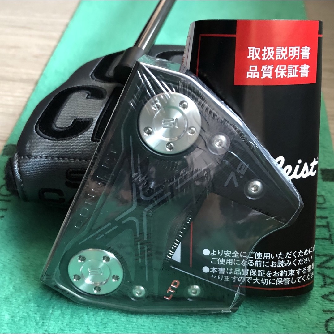 Scotty Cameron(スコッティキャメロン)のSCOTTY CAMERON CONCEPT X 7.2 LTD 限定 スポーツ/アウトドアのゴルフ(クラブ)の商品写真