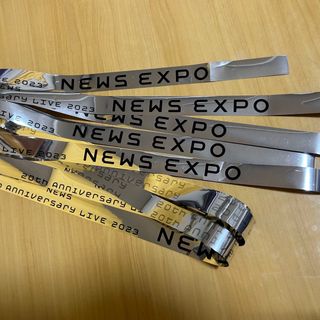 NEWS EXPO ペンライト アクスタ 銀テープ付き