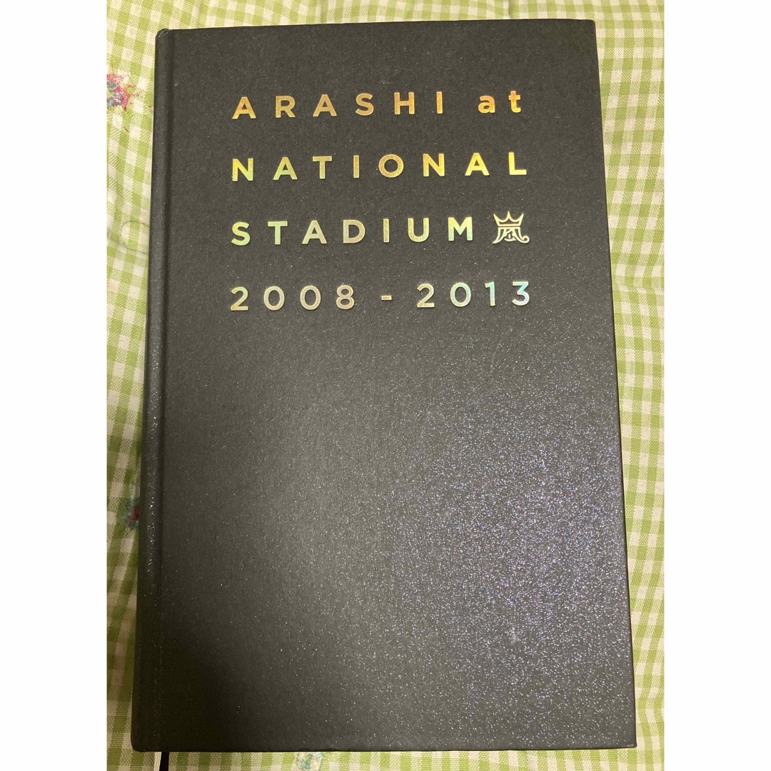 嵐(アラシ)の嵐　ARASHI at NATIONAL STADIUM 2008-2013 エンタメ/ホビーのタレントグッズ(アイドルグッズ)の商品写真