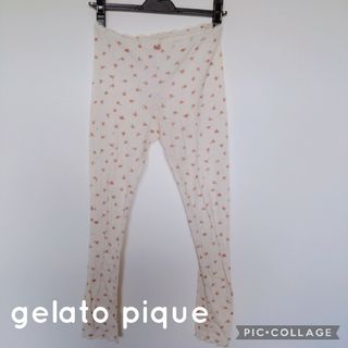 ジェラートピケ(gelato pique)のgelato pique レギンス(レギンス/スパッツ)