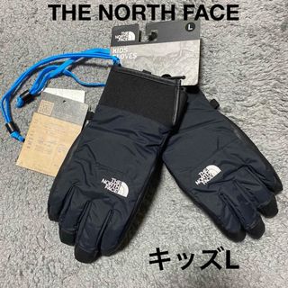 ノースフェイス(THE NORTH FACE) 子供 手袋の通販 300点以上 | ザ