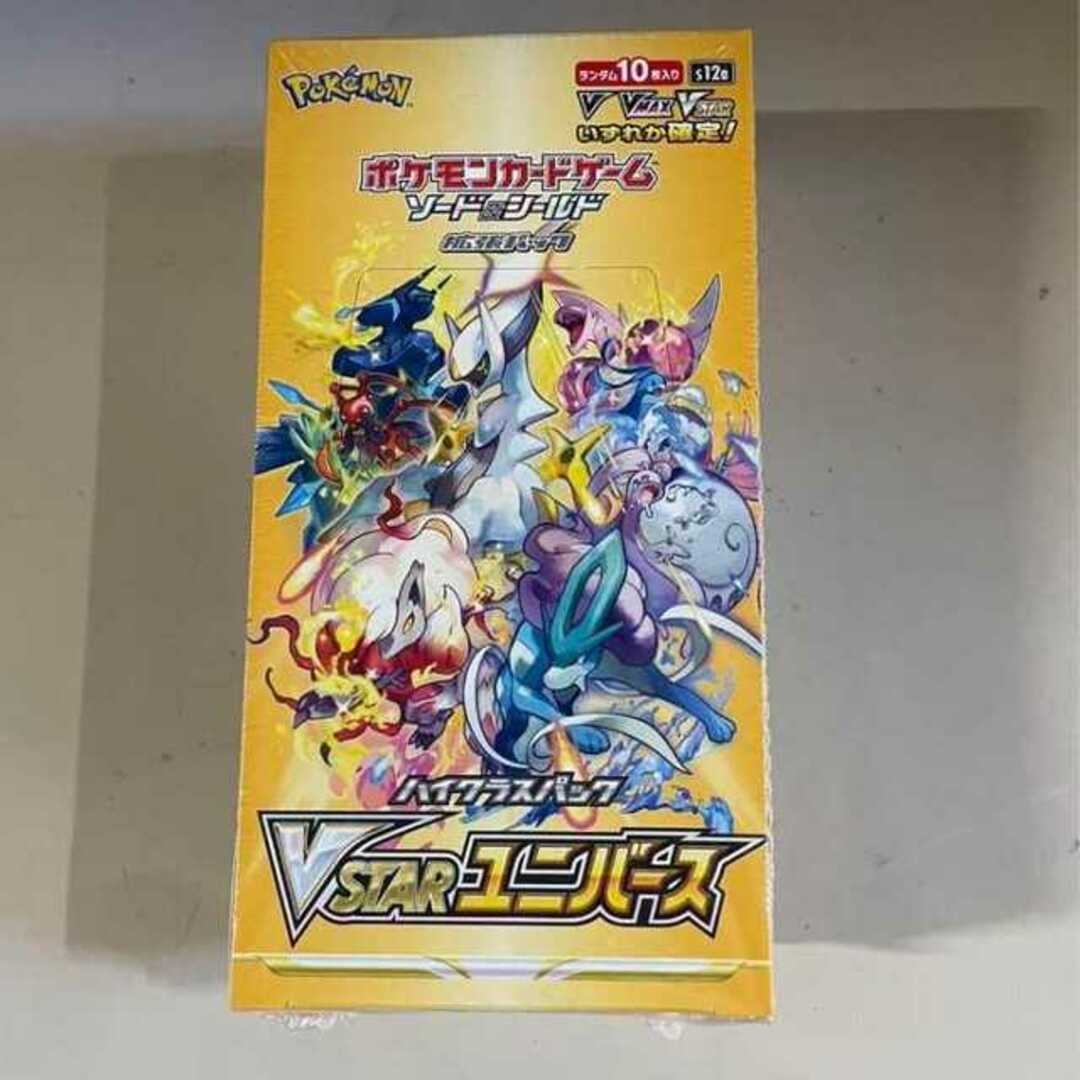 ポケモンカード「VSTARユニバース」1BOX良い - Box/デッキ/パック