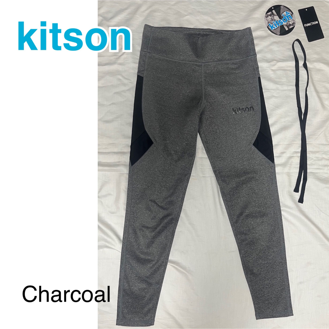 KITSON(キットソン)のkitson LA キットソン  スポーツウェア  ストレッチパンツ　チャコール スポーツ/アウトドアのランニング(ウェア)の商品写真