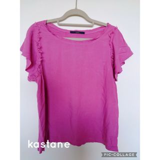 カスタネ(Kastane)のkastane 半袖 カットソー(カットソー(半袖/袖なし))