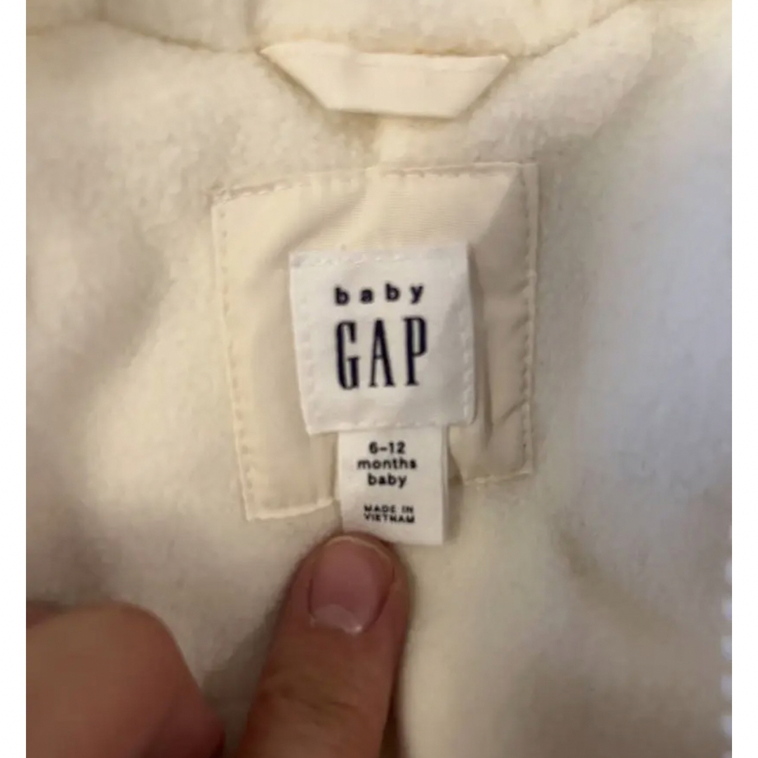 babyGAP(ベビーギャップ)のベビーギャップ　冬用　おくるみ　赤ちゃん　ダウンスーツ　70 キッズ/ベビー/マタニティのベビー服(~85cm)(カバーオール)の商品写真