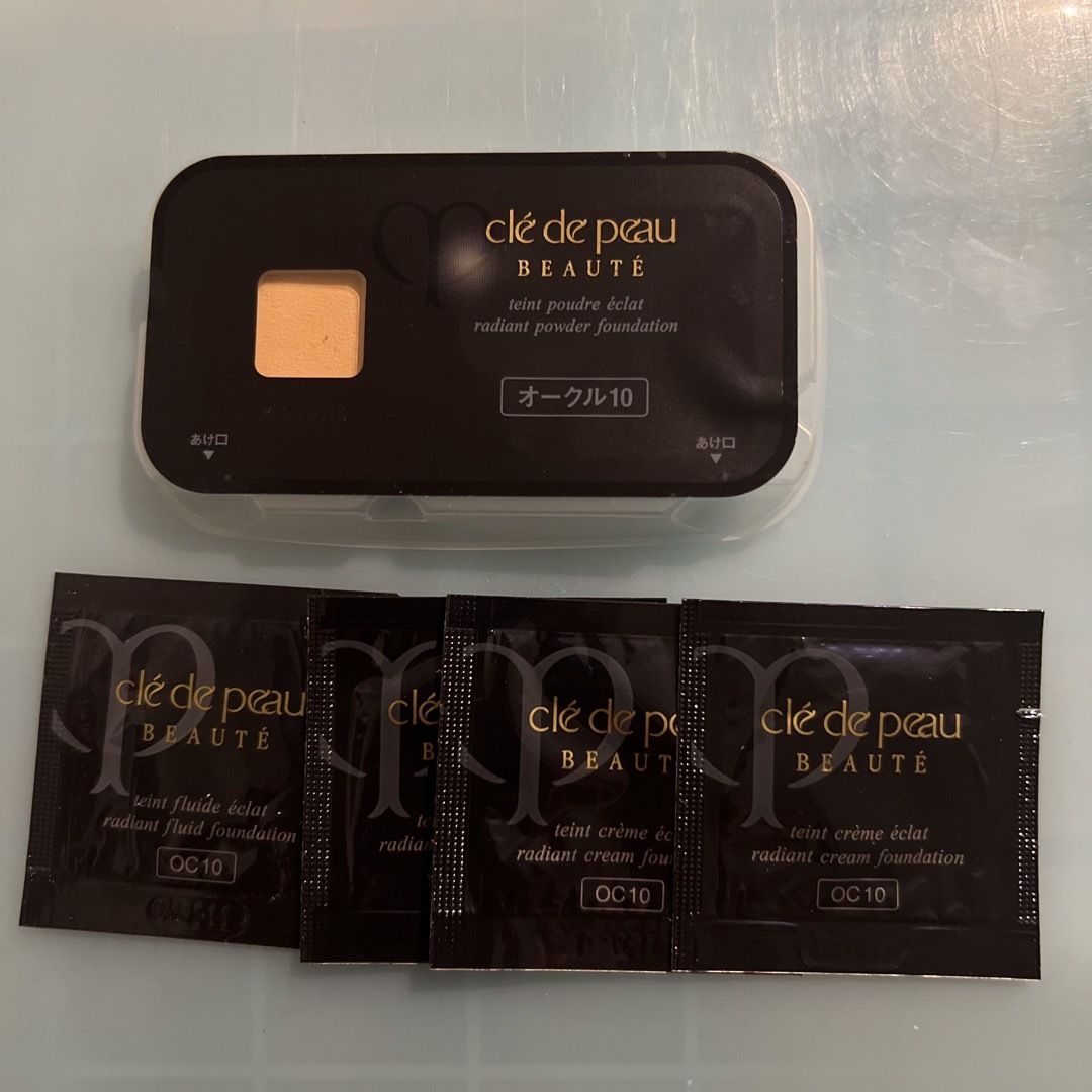 国産品 - ボーテ クレ・ド・ポー クレ ファンデ 試供品 ボーテ ポー ド トライアルセット・サンプル