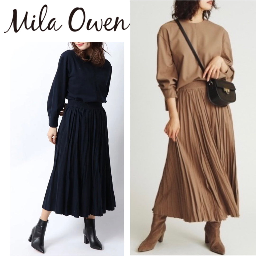 Mila Owen　ワッシャープリーツスカートセットアップ