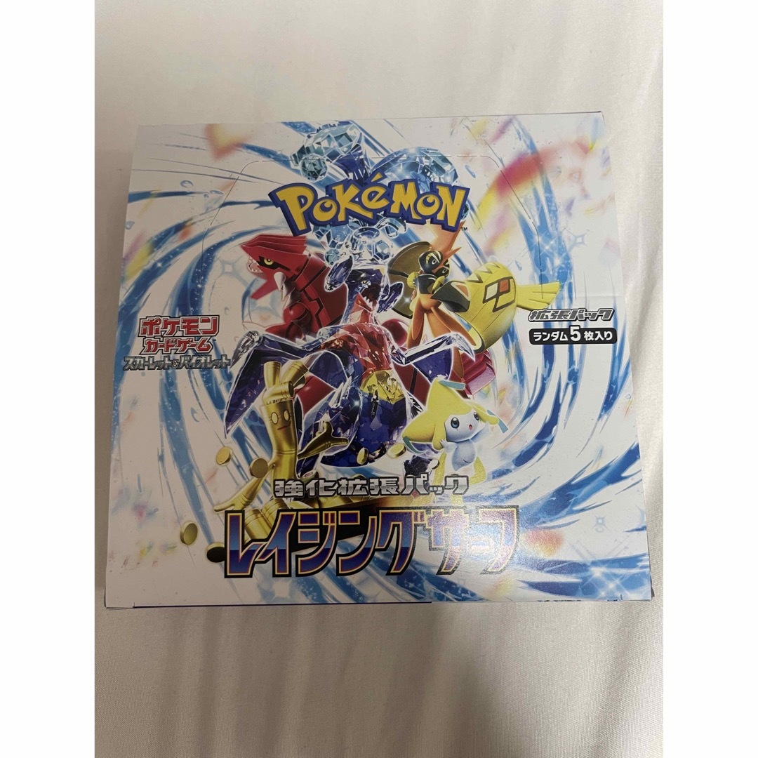 レイジングサーフ 2ボックス 60パックの通販 by t.k's shop|ラクマ
