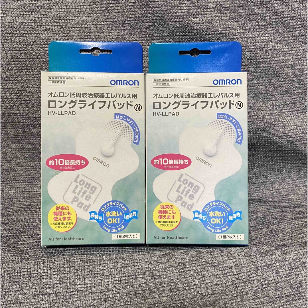 OMRON(オムロン)のオムロン　ロングライフパッド　2箱 スマホ/家電/カメラの美容/健康(その他)の商品写真