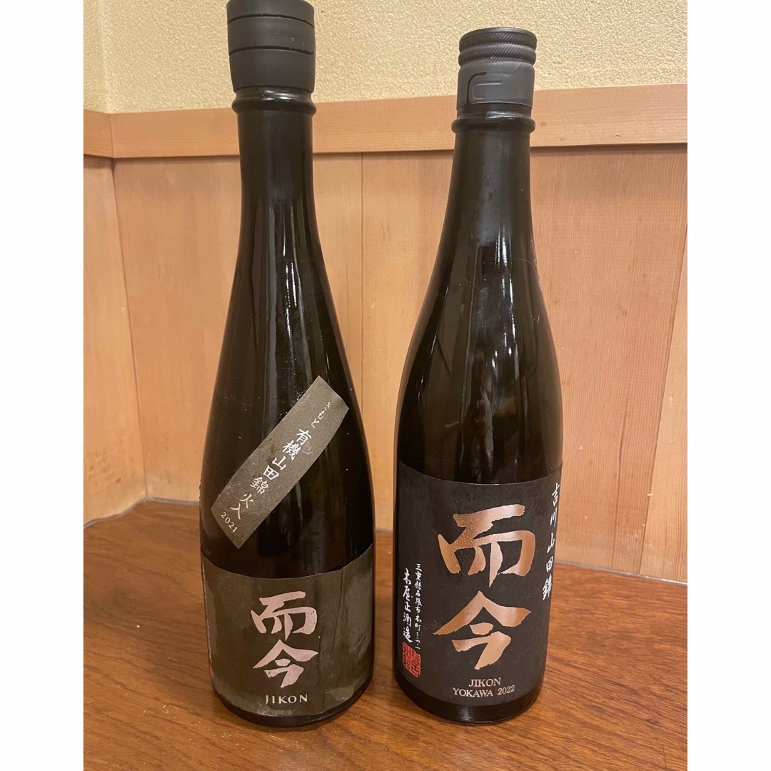 而今きもと　有機山田錦　火入れ　吉川山田錦　セット食品/飲料/酒