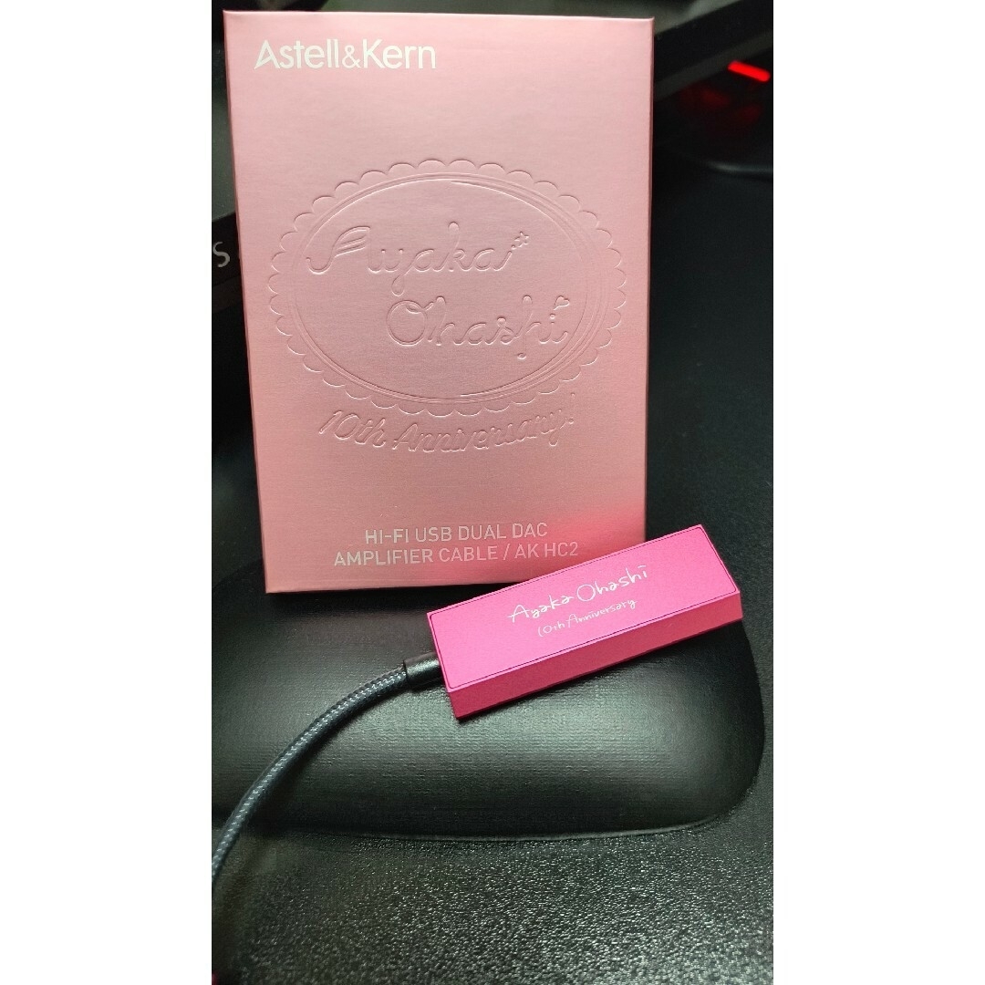 Astell&Kern AK HC2 Ayaka Ohashi Pink - ポータブルプレーヤー