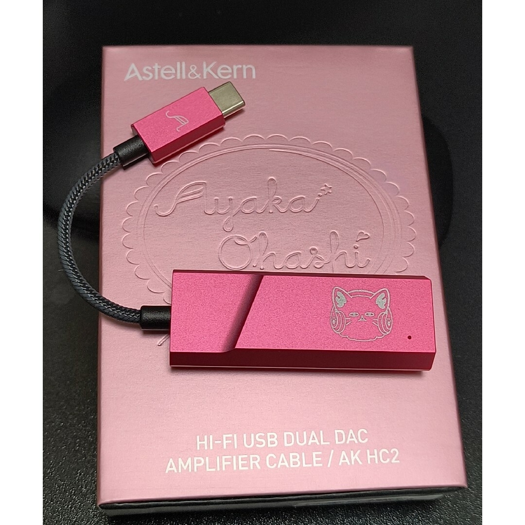 iriver - Astell&Kern AK HC2 Ayaka Ohashi Pinkの通販 by ぱこらん's