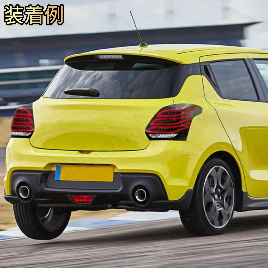 スズキ ZC33Sスイフトスポーツ 専用 テールランプの通販 by スズキ ZC33Sスイフトスポーツ 専用 テールランプの通販 by