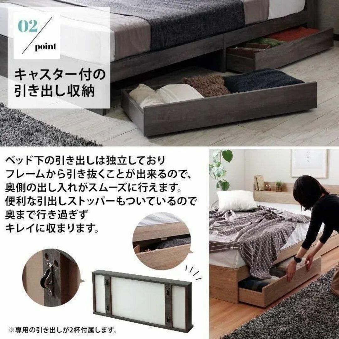 【ダブル】引出し収納付きベッドフレーム マットレス無し グレー