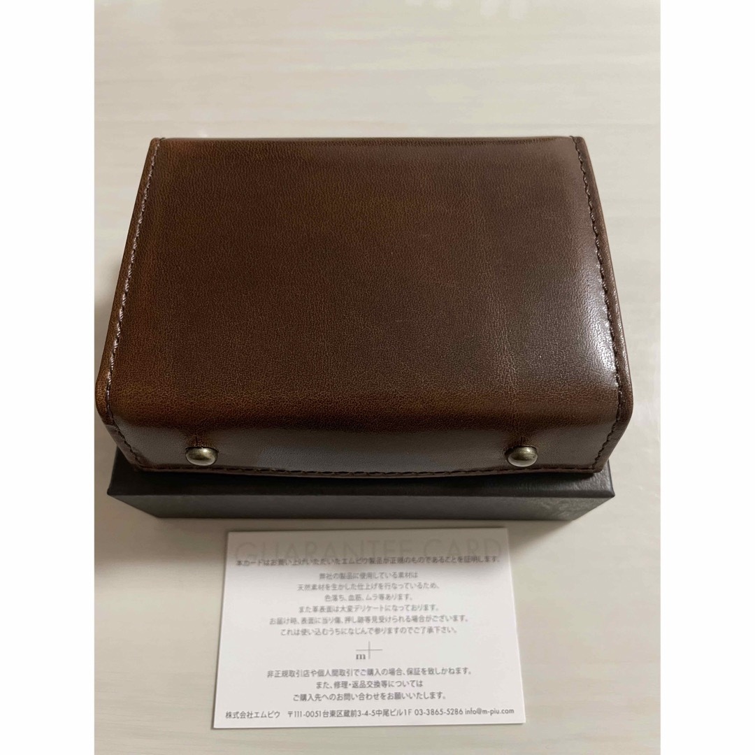 新品!m+ エムピウ ミッレフォッリエ Ⅱ P25 ブスケット ブラウン-