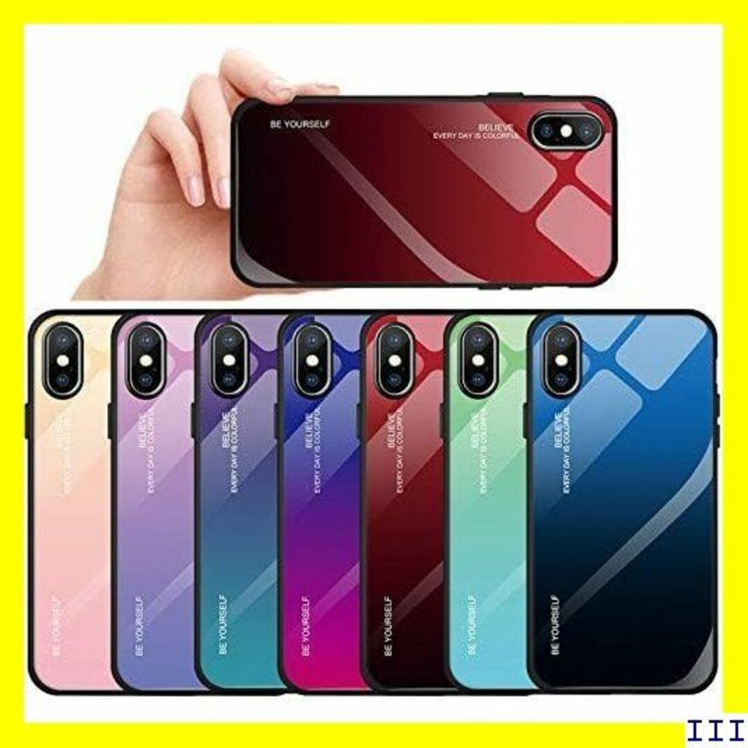 ST14 Galaxy S10 Plus ケース Gala 129373 243 スマホ/家電/カメラのスマホアクセサリー(モバイルケース/カバー)の商品写真