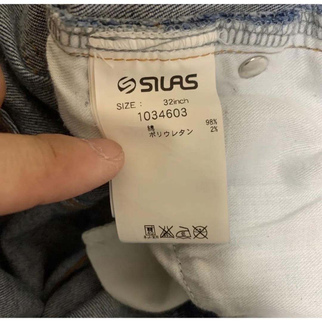 SILAS(サイラス)のサイラスSILASデニムパンツ32 メンズのパンツ(デニム/ジーンズ)の商品写真