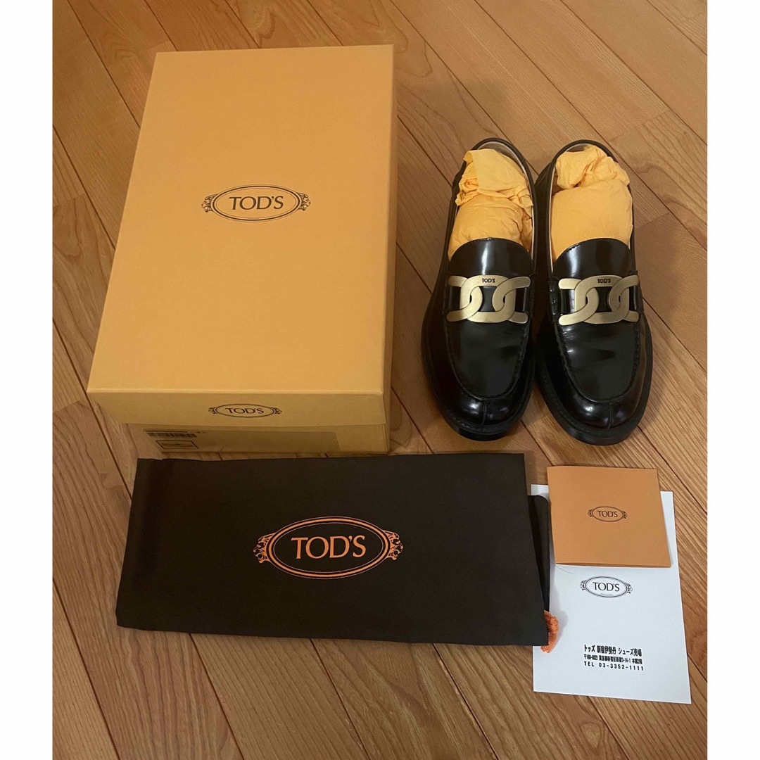 TOD'S(トッズ)のTOD’Sトッズ レザー ローファー KATEブラック 美品 レディースの靴/シューズ(ローファー/革靴)の商品写真